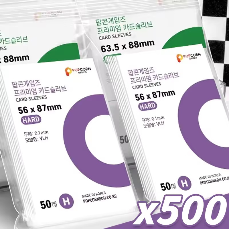 Board Games - 500-1 шт. HD Прозрачные защитные чехлы
