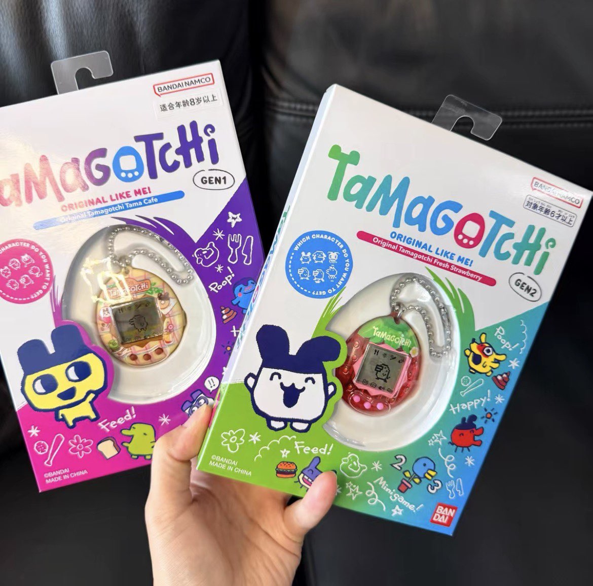 Tamagotchi Electronic Pet Virtual - Электронная интерактивная игрушка Bandai Tamagotchi Connection