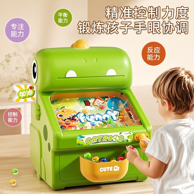 Educational Toys - Новый игровой автомат Marble Whack-a-Mole —