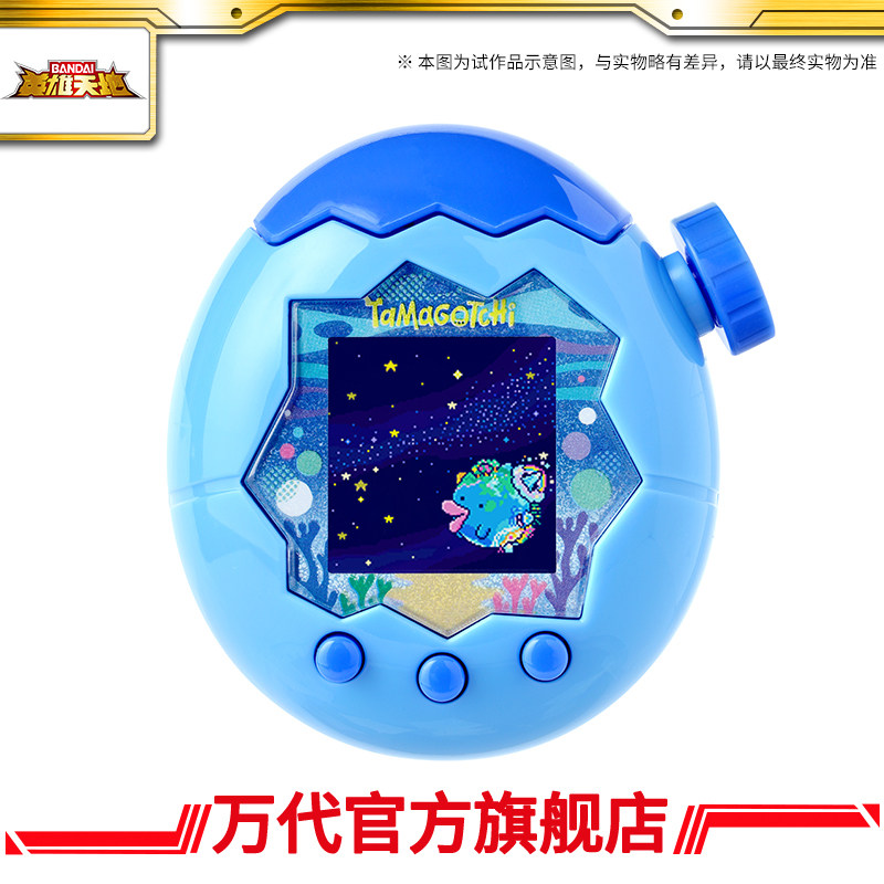Интерактивная электронная игру – обзор и цена Tamagotchi Electronic Pet Virtual