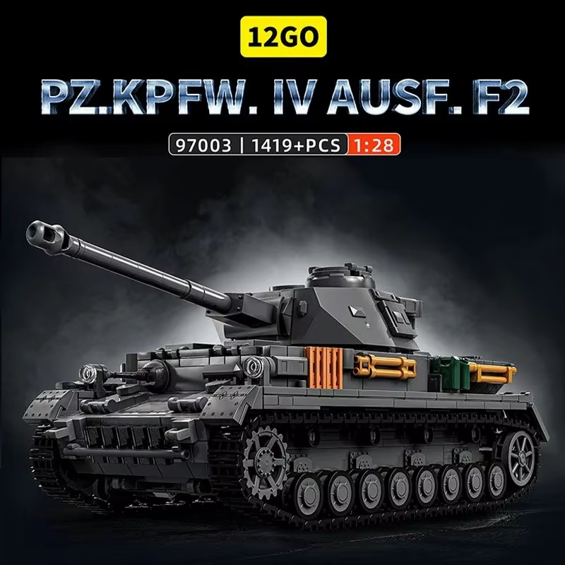 Набор для сборки танка Panzer  – обзор и цена Lego Compatible Military Tank