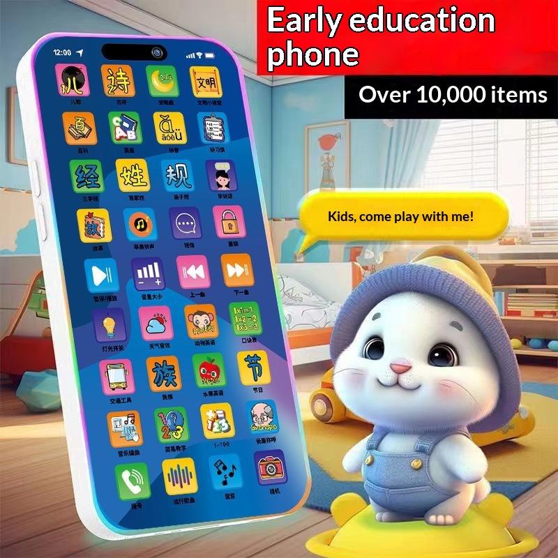 Интерактивный симулятор телефо – обзор и цена Educational Toys