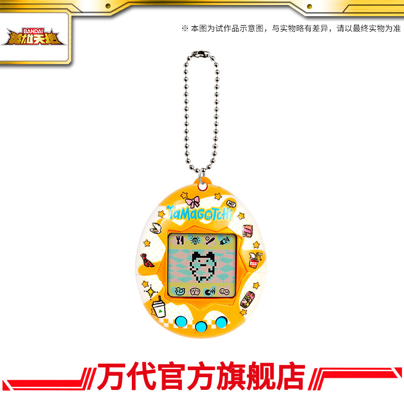 Электронный виртуальный питоме – обзор и цена Tamagotchi Electronic Pet Virtual