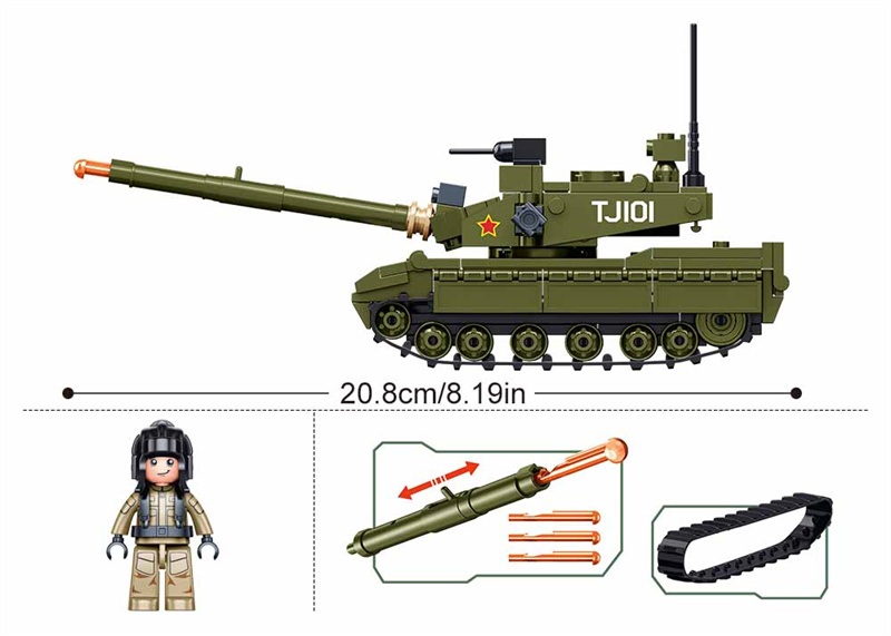 Sluban 183 шт., армейская моде – обзор и цена Lego Compatible Military Tank