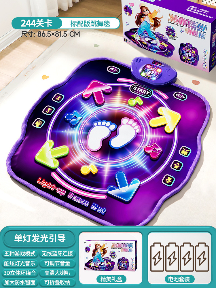 Музыкальный танцевальный коври – обзор и цена Educational Toys