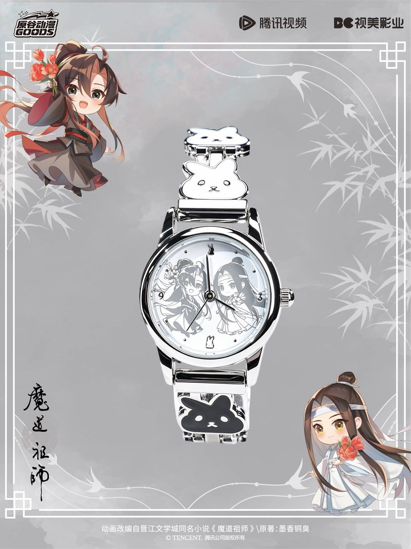 Mdzs Acg Goods Подвеска-часы « – обзор и цена Anime Action Figure Blind Box